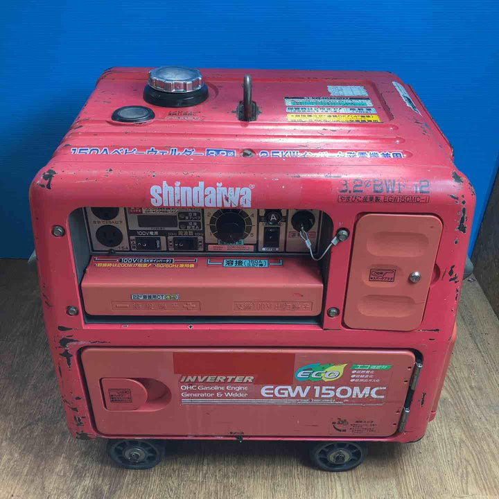 現状品【店頭受取り限定】★新ダイワ(Shindaiwa) エンジンウェルダー EGW150MC-i ※セルスタートせず。 リコイルでは動作OK【岩槻店】