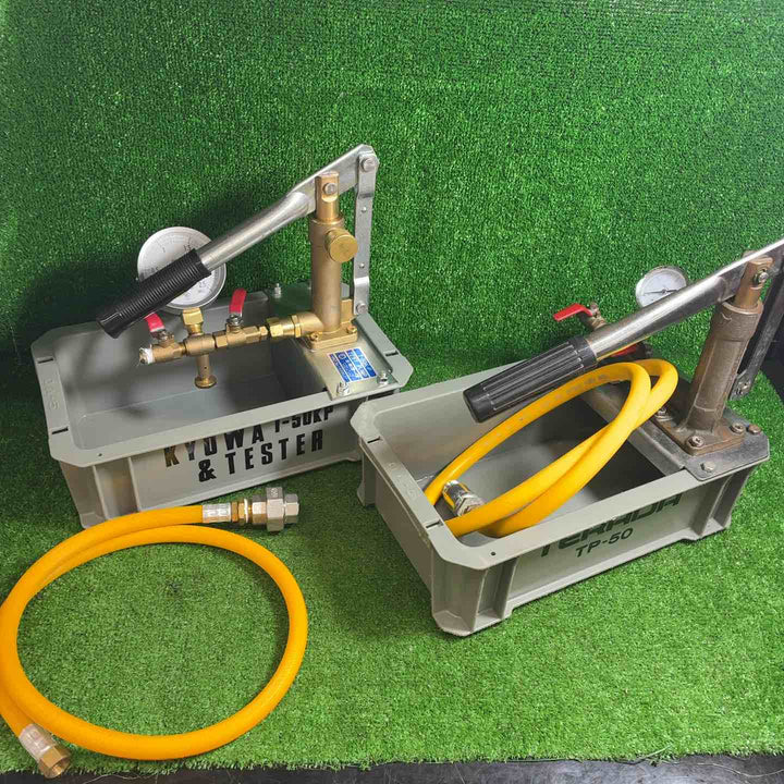 キョーワ 水圧テストポンプ手動式 T-50K-P、TERADA テストポンプ TP-50【藤沢店】