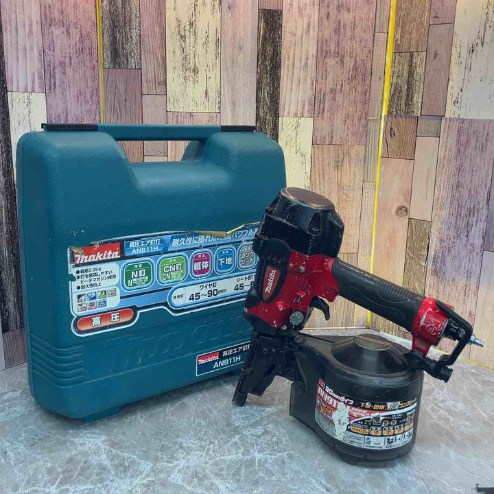 ★マキタ(makita) 高圧エア釘打ち機 AN911H【八潮店】