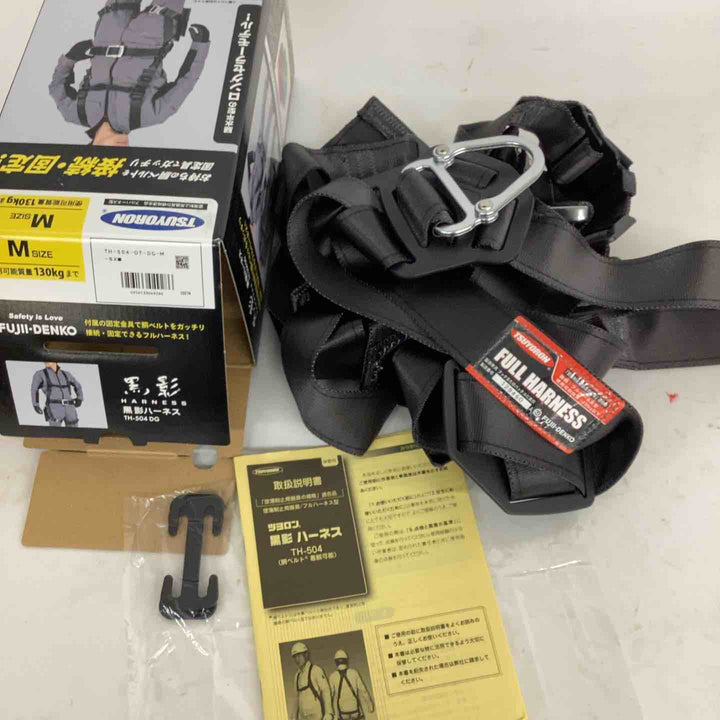 ◇ツヨロン(TSUYORON) 新規格 墜落制止用器具 クロカゲハーネス TH-504-OT-DG-M-BX【狭山】