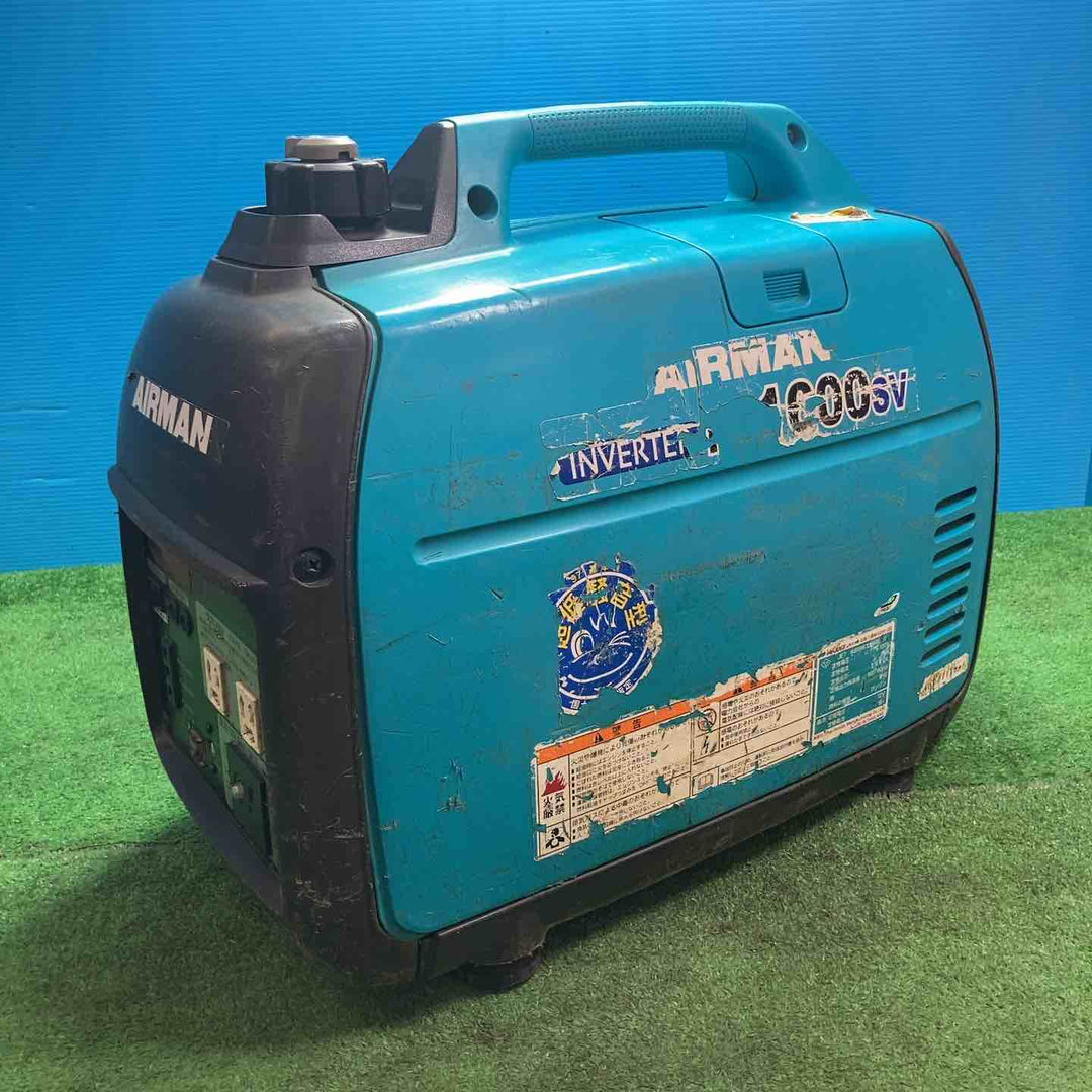 ★北越工業(エアーマン/AIRMAN) インバーター発電機 HP1600SV【岩槻店】