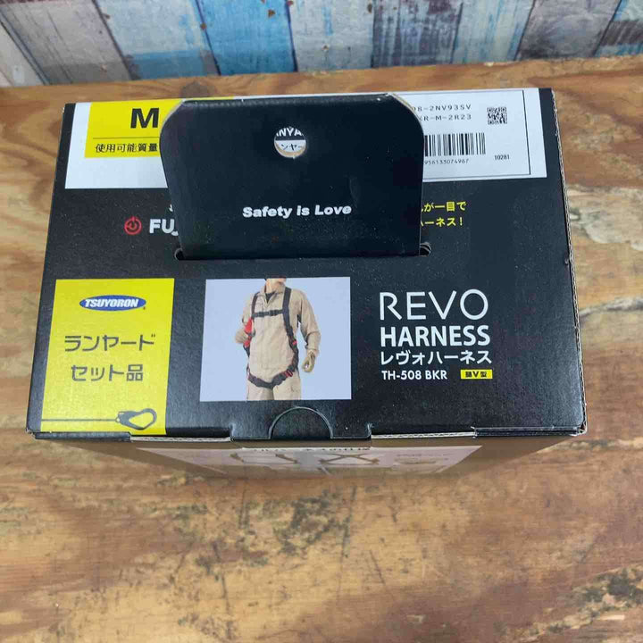◇ツヨロン(TSUYORON) 新規格 墜落制止用器具 レヴォハーネス 5082NV93SVOT【草加店】