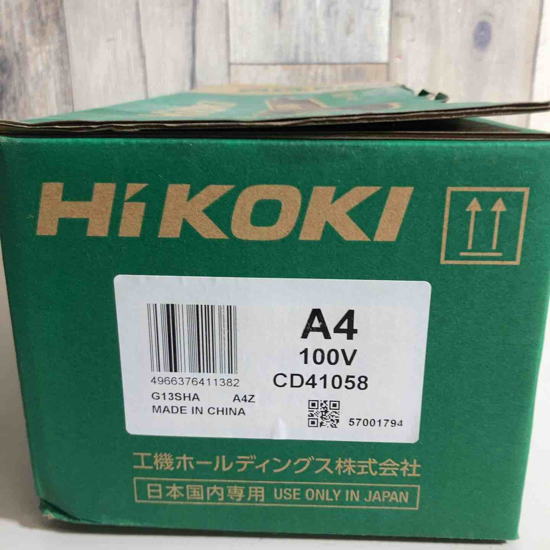 ◇HiKOKI(ハイコーキ) AC100V 125mm ディスクグラインダー アルミボディ スナップスイッチタイプ 3P可倒式プラグ付き G13SHA(E)【戸田店】