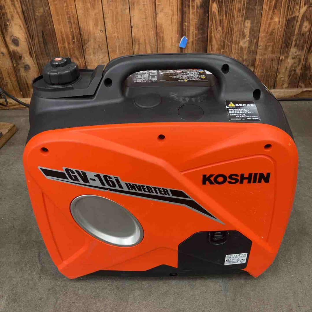 ☆工進(KOSHIN) インバーター発電機 GV-16i【川崎店】