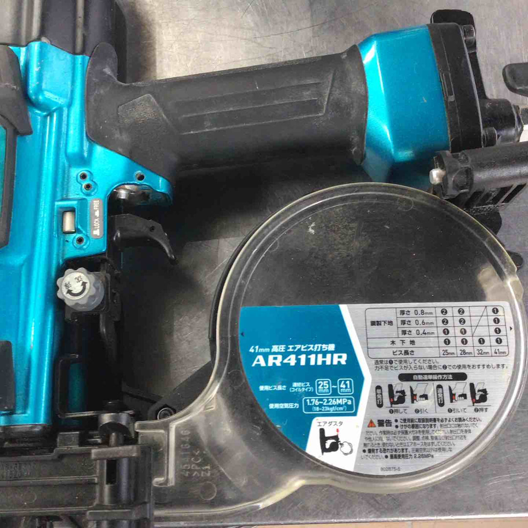 ★マキタ(makita) 高圧エアネジ打ち機 AR411HRM【草加店】