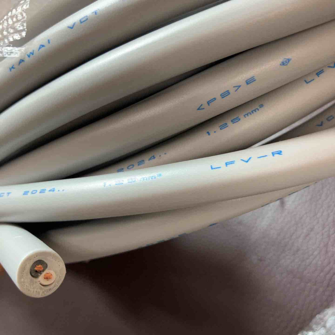 【未使用品(店頭展示品)】 KAWAI VCT 1.25mm LFV-R 2024/2025(2芯・3芯) 2個セット 【東大和店】