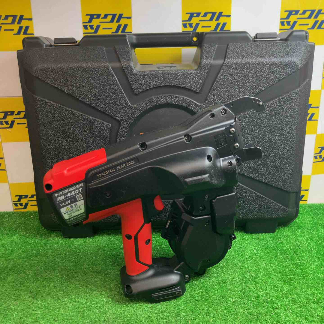 ★マックス(MAX) 鉄筋結束機 ツインタイア RB-440T-B2C/1450A【越谷店】