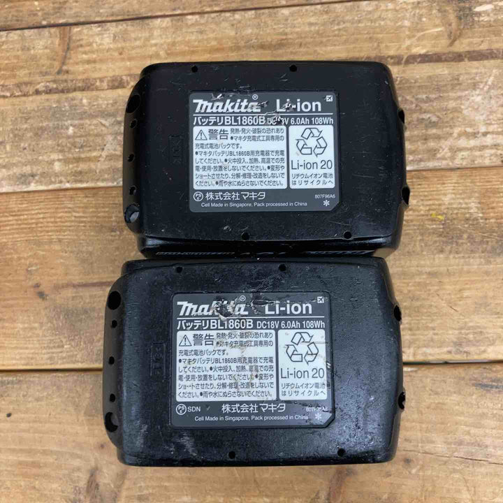★マキタ(makita) コードレスインパクトドライバー TD173DGXFY【藤沢店】