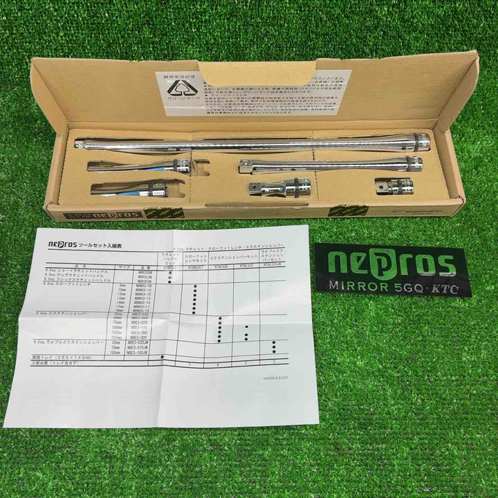 【美品】KTC 9.5Sqエクステンションバーセット　NTBE306【藤沢店】