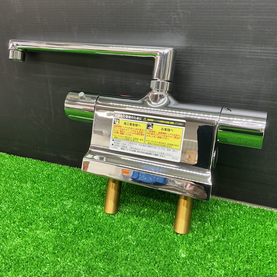 【未使用品】カクダイ サーモスタットシャワー混合栓デッキ 175-022【電材館越谷店】