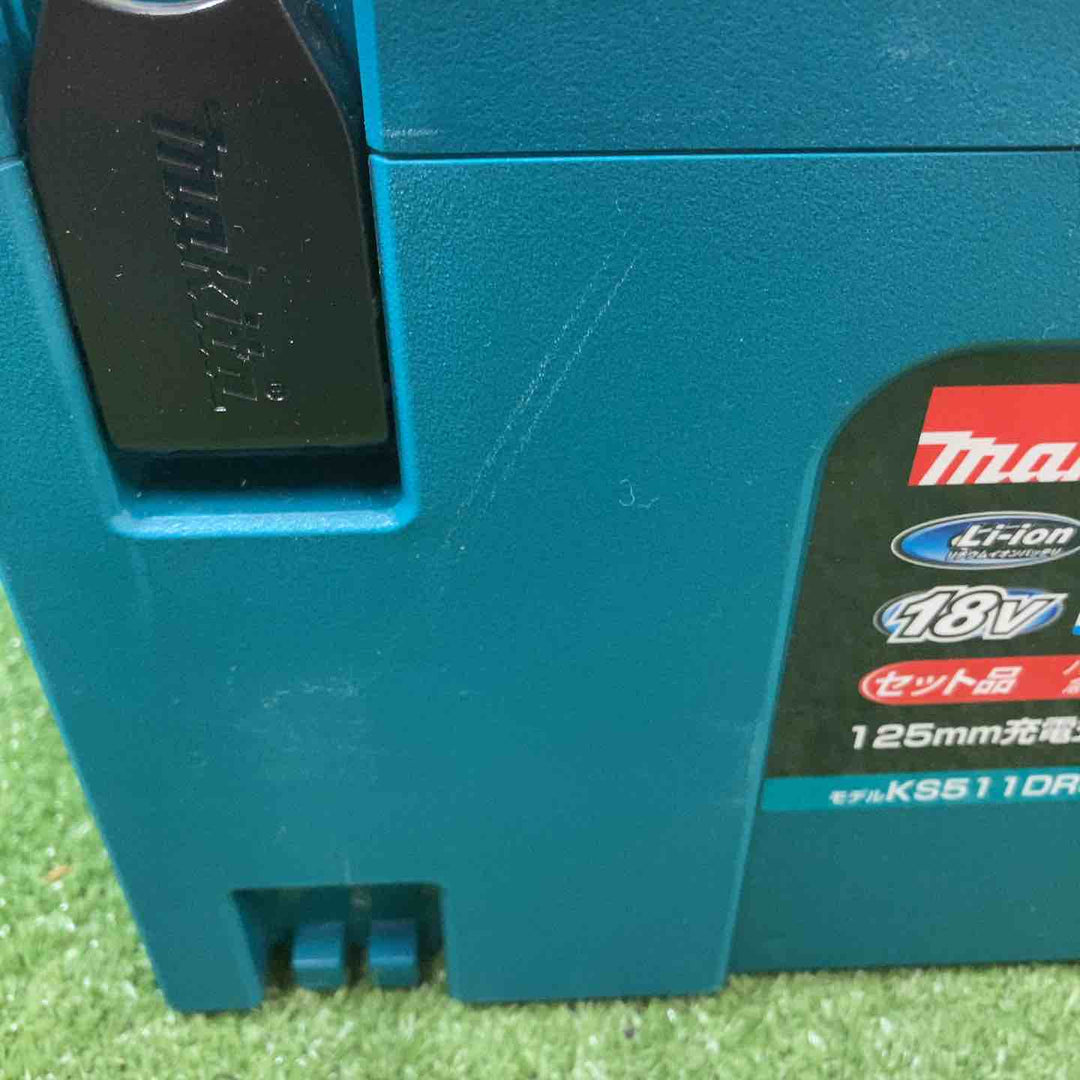 ★マキタ(makita) コードレス防じん丸のこ KS511DRGX【川崎店】