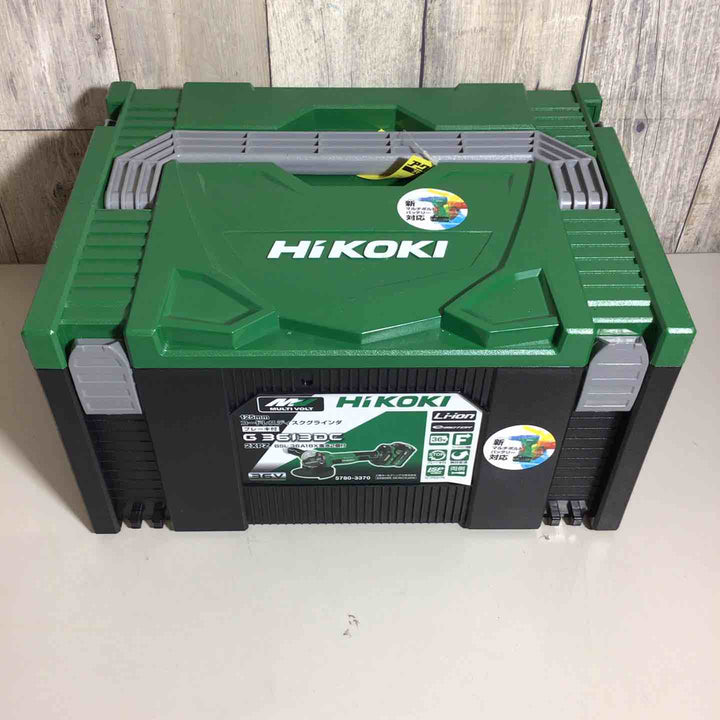 ★ハイコーキ(HIKOKI ※旧:日立工機) 125mmコードレスディスクグラインダ G3613DC(2XPZ)【戸田店】