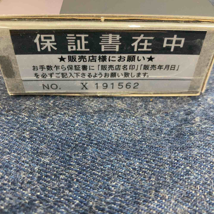 MIKI ハッカー BX2RD-BU【八潮店】
