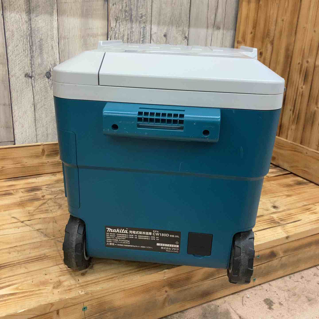 マキタ(makita) コードレス冷温庫 CW180DZ 【東大和店】