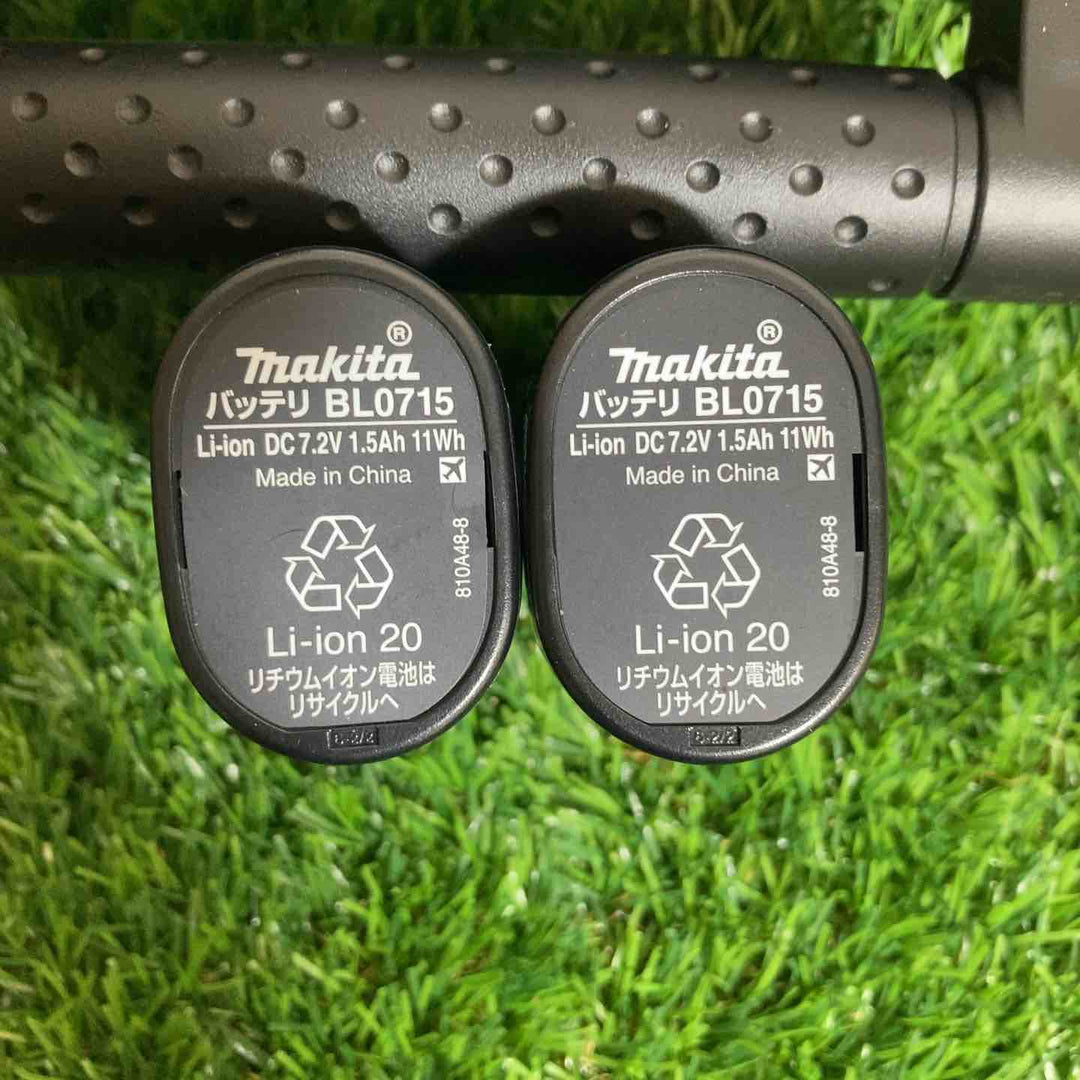 ★マキタ(makita) 7.2V コードレスペンインパクトドライバ TD023DSHX【戸田店】