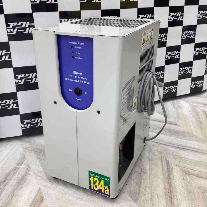 ◇東プレ 冷凍式エアードライヤー TPD-3E【草加店】