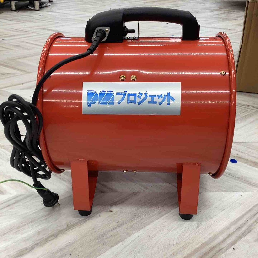 PRO-JET ポータブルファン SDVN300【越谷店】