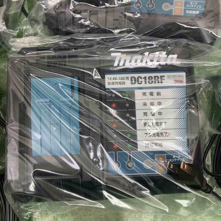 ★マキタ(makita) 急速充電器 DC18RF 4台セット【町田店】