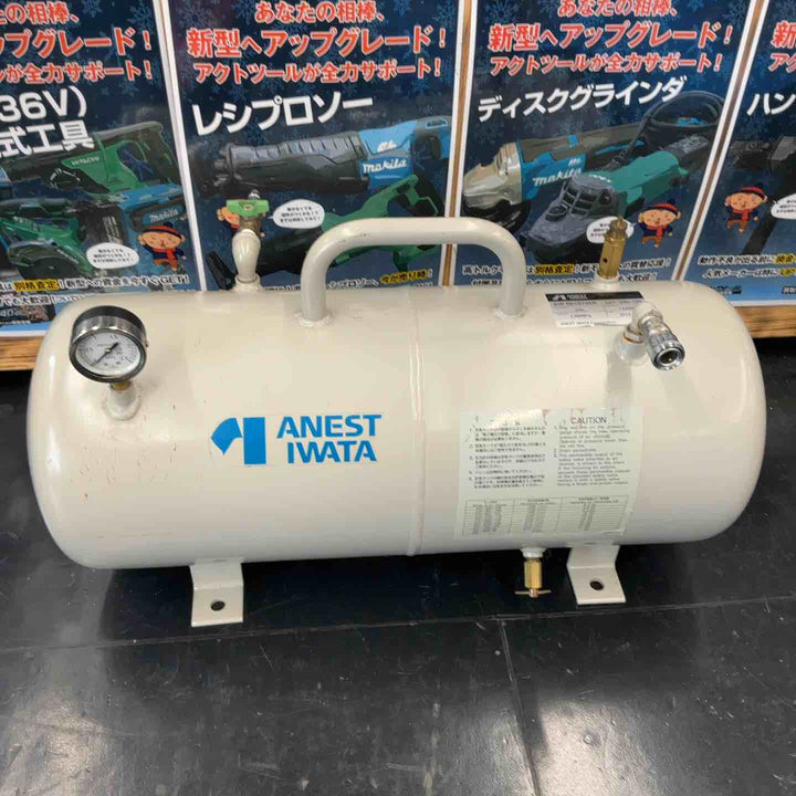 【中古品】 アネスト岩田 コンプレッサ補助空気タンク 33L SAT-33H-100 【藤沢店】