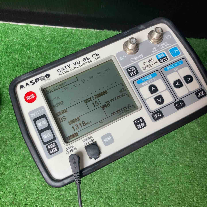◇マスプロ(MASPRO) デジタルレベルチェッカー LCN2 通電確認のみ【岩槻店】