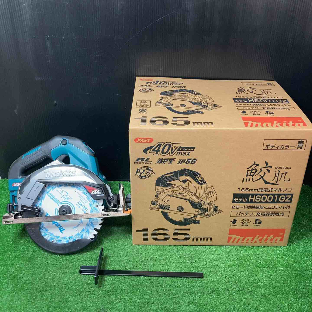 ★マキタ(makita) コードレス丸のこ HS001GZ【岩槻店】