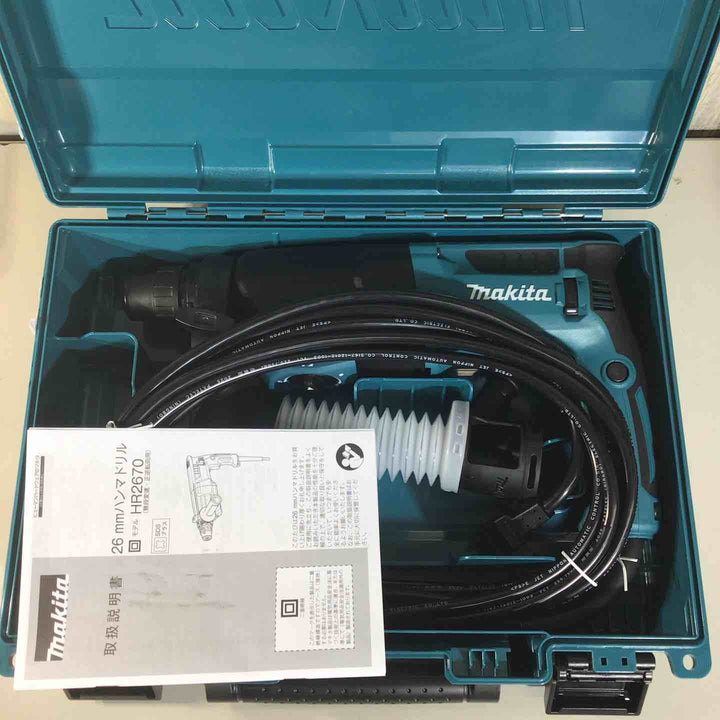 ★マキタ(makita) 26mmハンマドリル HR2670【戸田店】