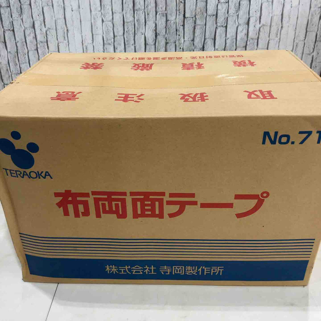 寺岡製作所 粗面用 厚手 布両面テープ 幅25mmX長さ15m No.712【川口店】