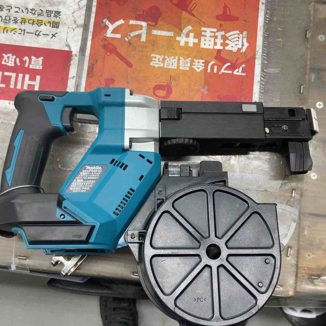 ★マキタ(makita) コードレスオートパックスクリュードライバー FR451DZ　本体のみ、18V対応【戸田店】