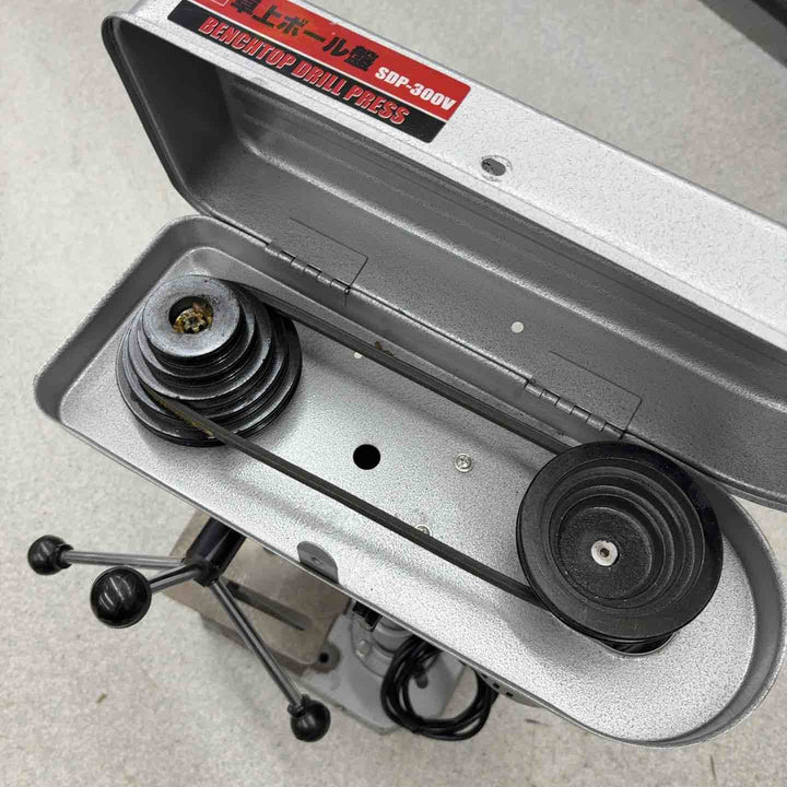 ◇SK11 卓上ボール盤 300W SDP-300V【越谷店】