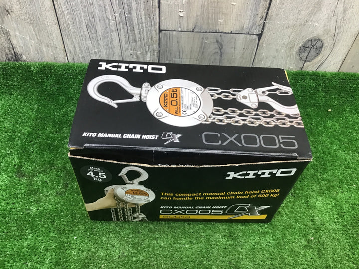 ★KITO(キトー) チェーンブロック CX005 (CX1A)【富山店】●吊