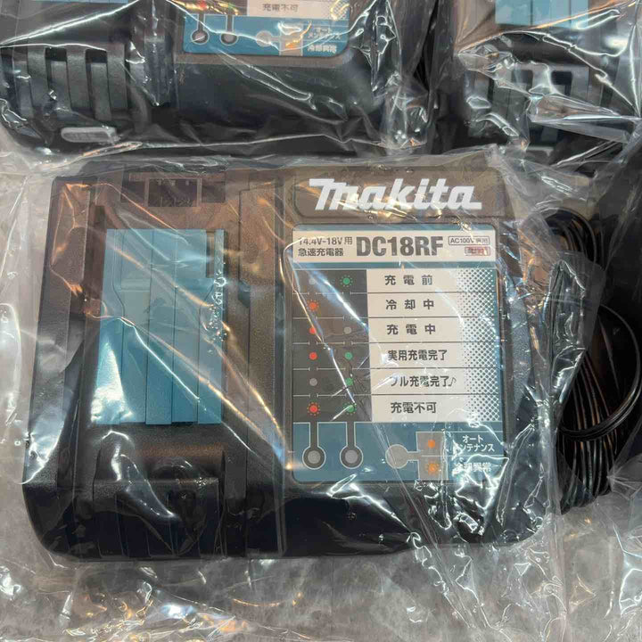 ◇【5個セット】マキタ(makita) 急速充電器 DC18RF【八潮店】