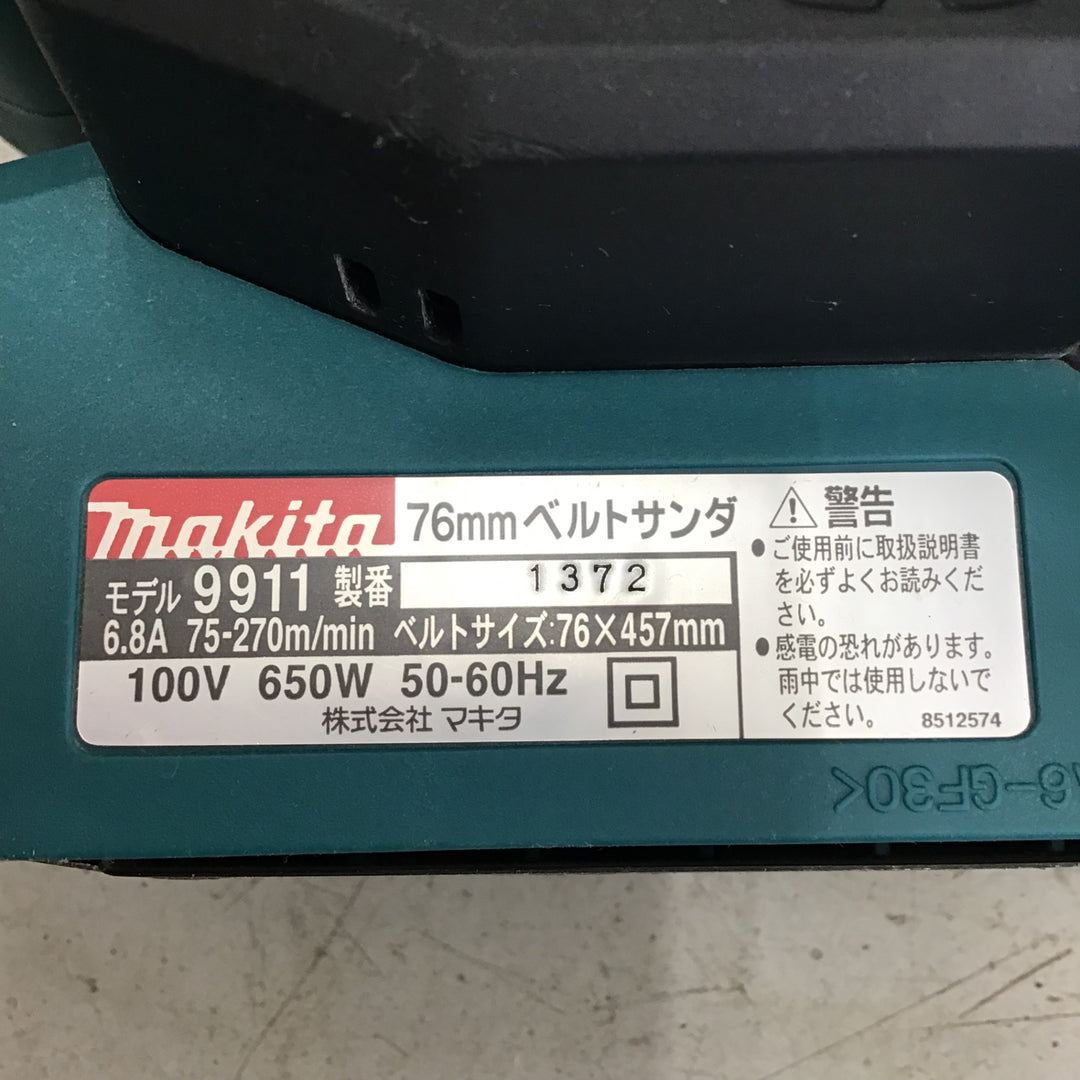 【中古品】マキタ(makita) ベルトサンダ 吸塵装置式 76mm 9911【鴻巣店】
