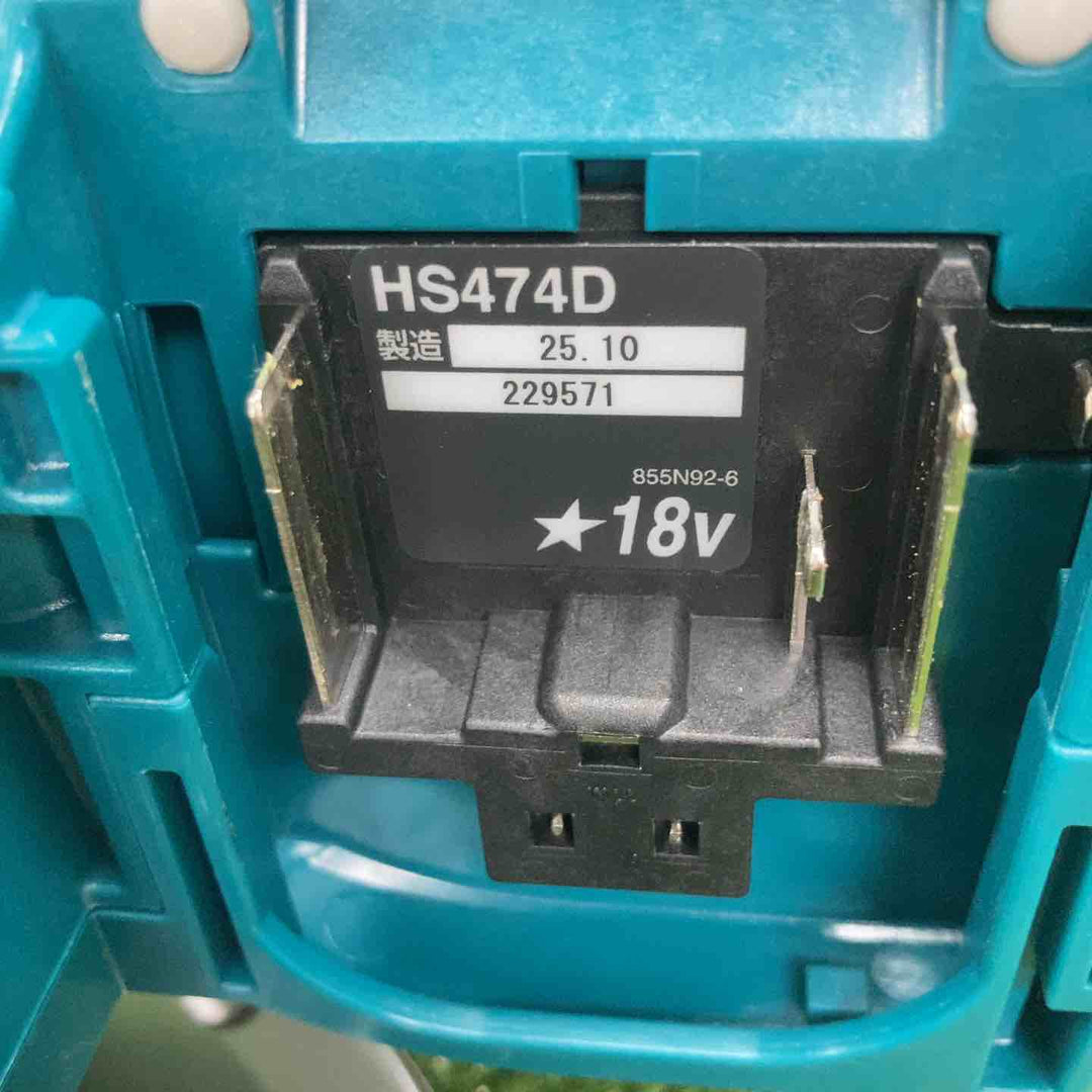 ★マキタ(makita) コードレス丸のこ HS474DZ【川崎店】