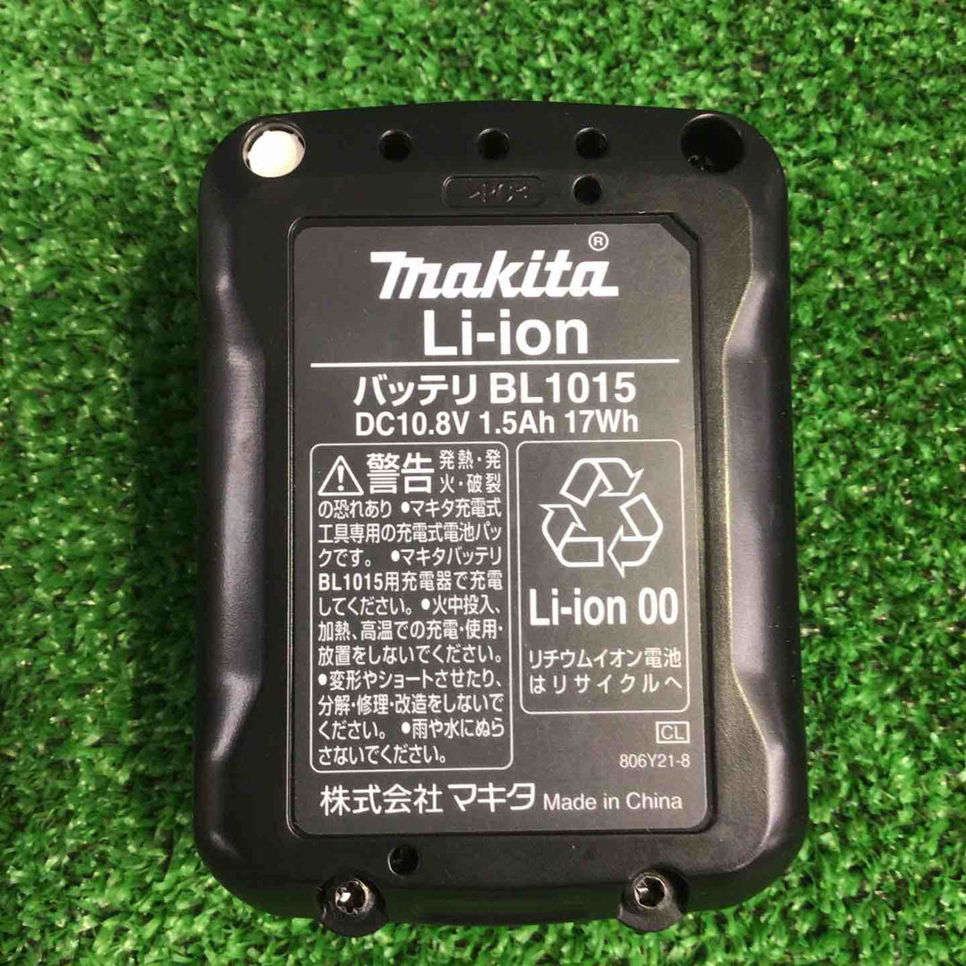 【未使用保管品】マキタ(makita) コードレスハンマドリル HR140DSHX【町田店】