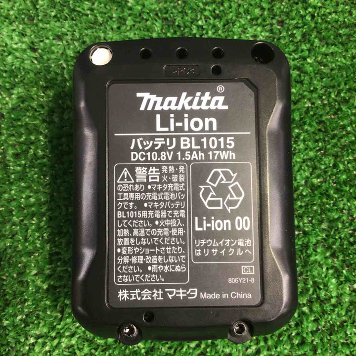 【未使用保管品】マキタ(makita) コードレスハンマドリル HR140DSHX【町田店】