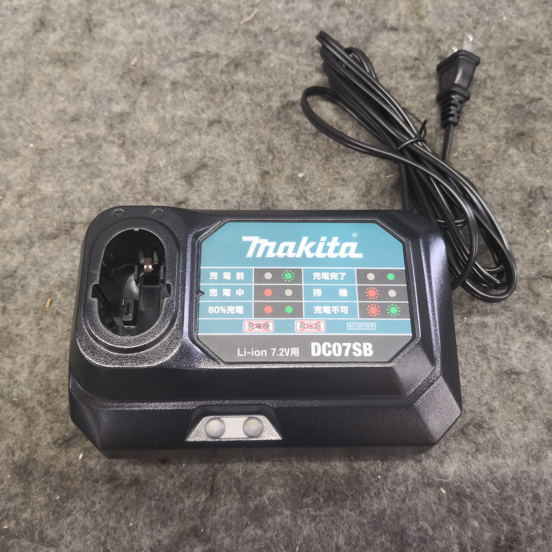★マキタ(makita) コードレスペンインパクトドライバー TD022DSHXB【川口店】