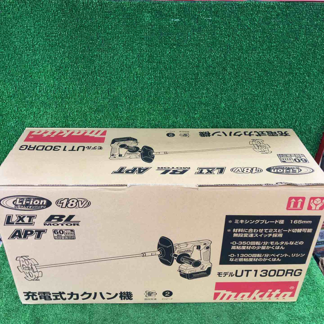 ★マキタ(makita) コードレスかくはん機 UT130DZ【川崎店】