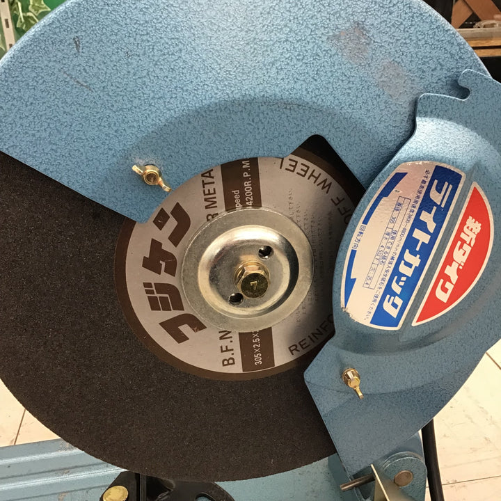 【中古品】 新ダイワ/Shindaiwa 305mm高速切断機 L120S-N ライトカッター 【鴻巣店】