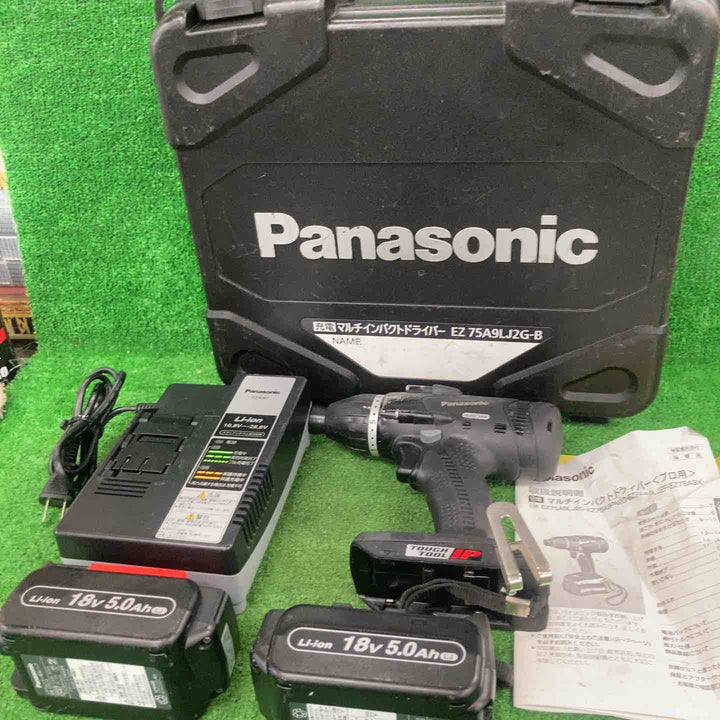 ★パナソニック(Panasonic) コードレスマルチインパクトドライバー EZ75A9LJ2G-B【川崎店】