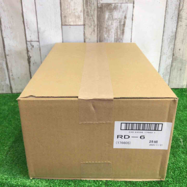 興研 アルファリングフィルタ RD-6型【町田店】