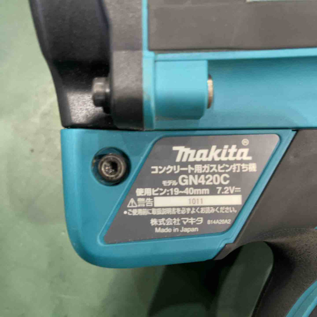 ★マキタ(makita) コードレスコンクリート用ガスピン打ち機 GN420C【川口店】