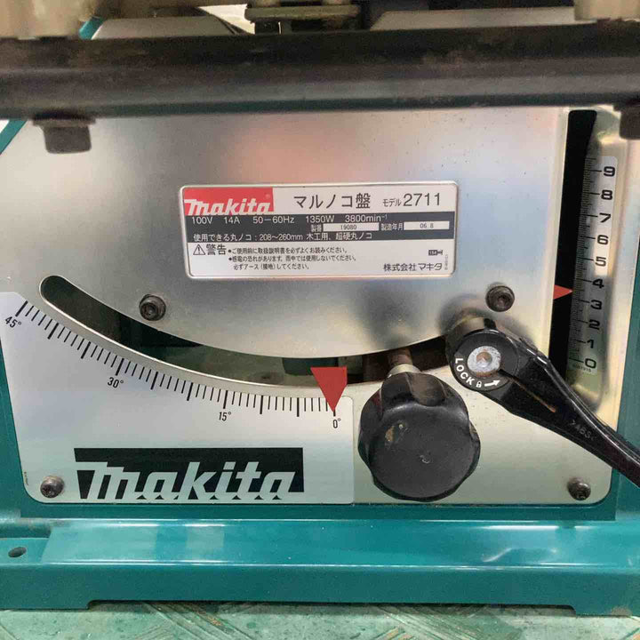 【店頭受取り限定】◇マキタ(makita) マルノコ盤 2711【八潮店】