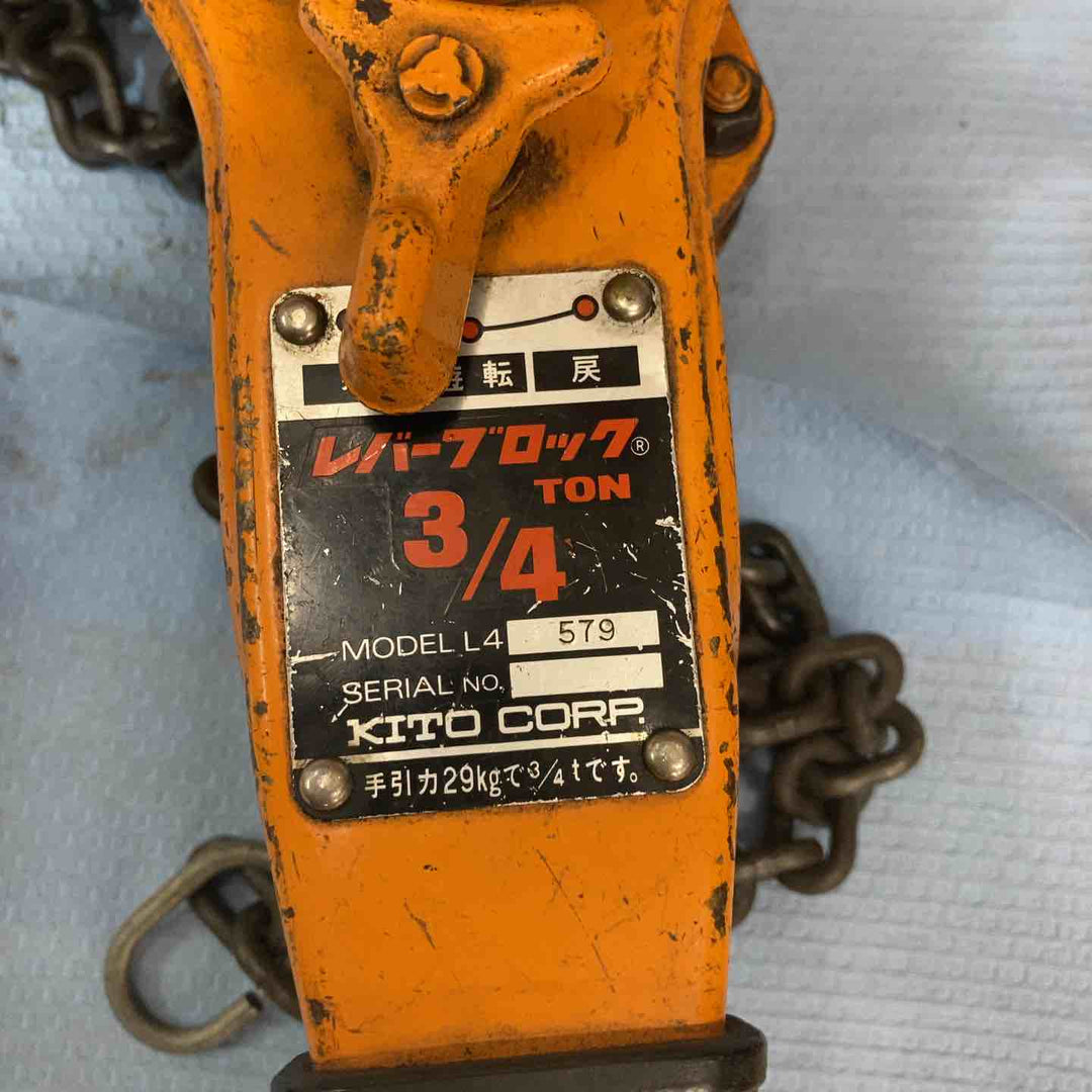 【中古品】 キトー(KITO) レバーブロック L4 【東大和店】
