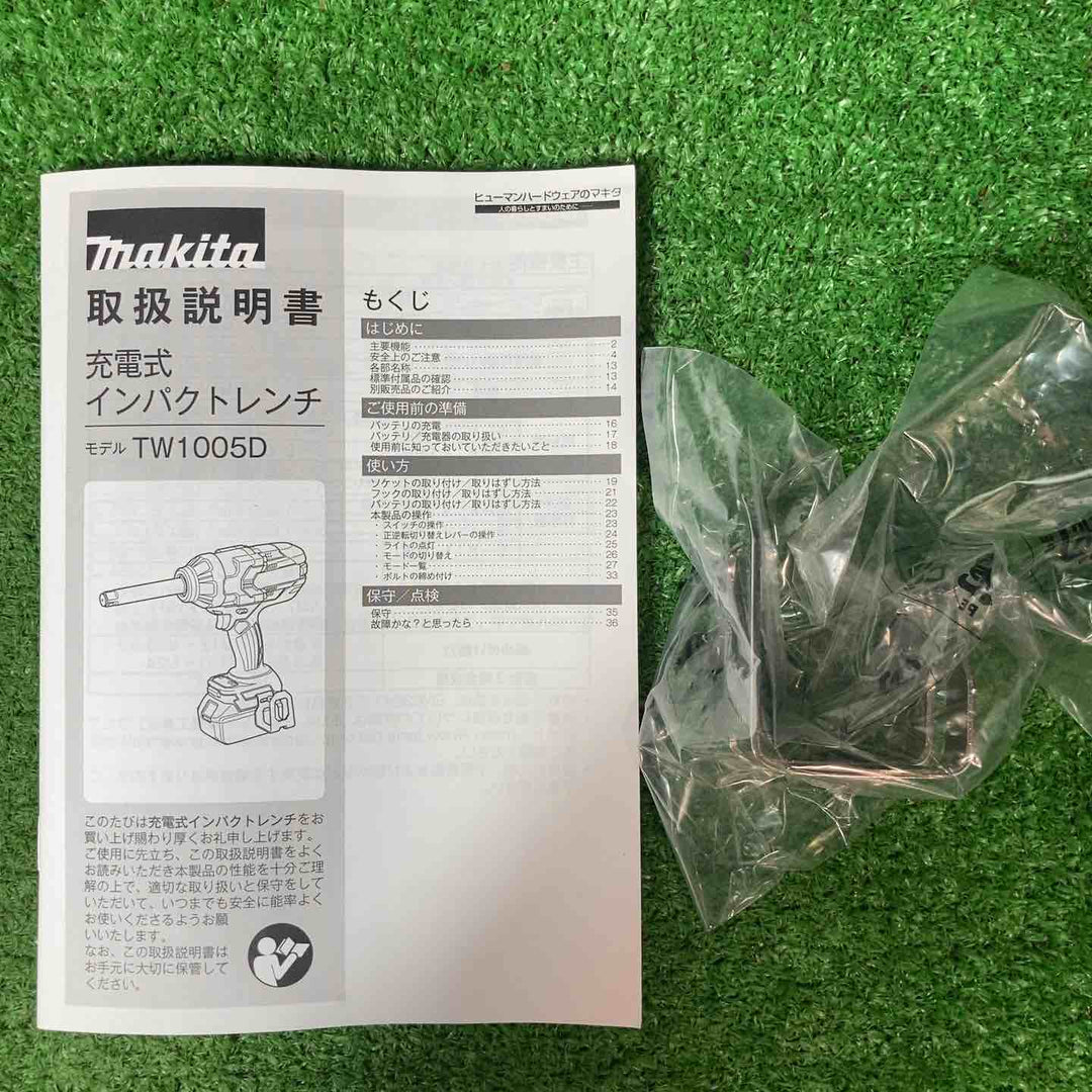 【未使用品(店頭展示品)】★マキタ(makita) コードレスインパクトレンチ TW1005DZ(本体のみ)【岩槻店】