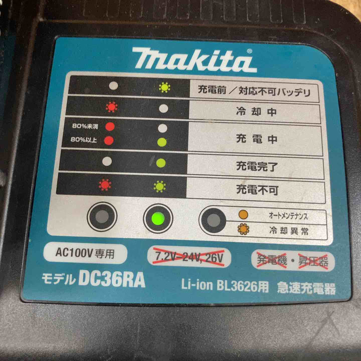 値下げ！マキタ makita BL3626 36V2.6Ah リチウムイオンバッテリー *2(充電回数[300][120]) 充電器DC36RA 充電まで確認【所沢店】