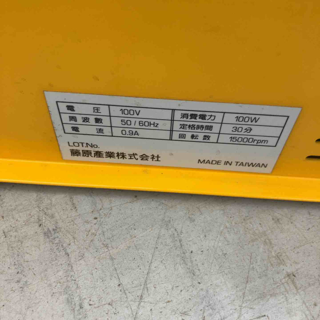 【現状品/店頭受取り限定】◇藤原産業(SK11) ミニ木工旋盤 ROKURO-mini YH-100【鴻巣店】