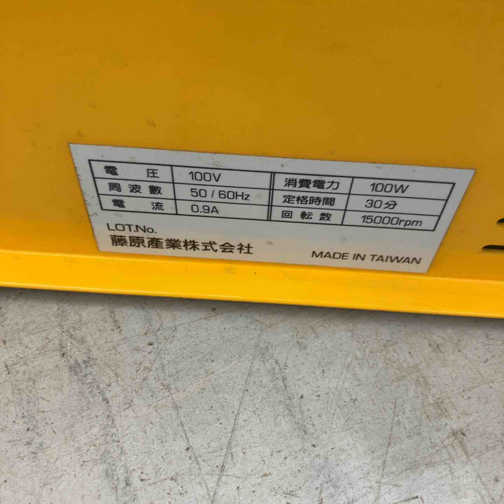 【現状品/店頭受取り限定】◇藤原産業(SK11) ミニ木工旋盤 ROKURO-mini YH-100【鴻巣店】