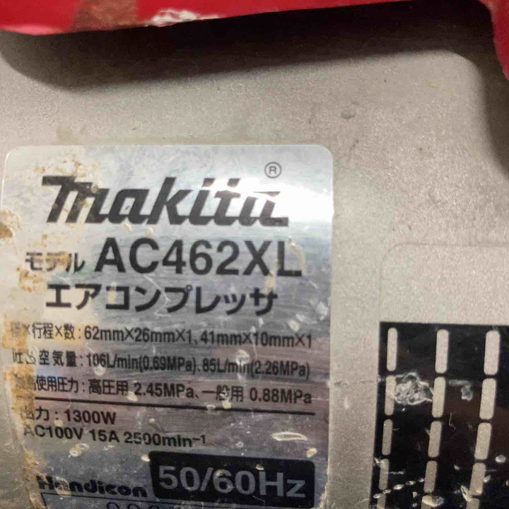 【ジャンク/格安出品】マキタ(makita) 高圧・常圧エアコンプレッサー AC462XLR ※起動OK、内部からエア漏れ有【八潮店】