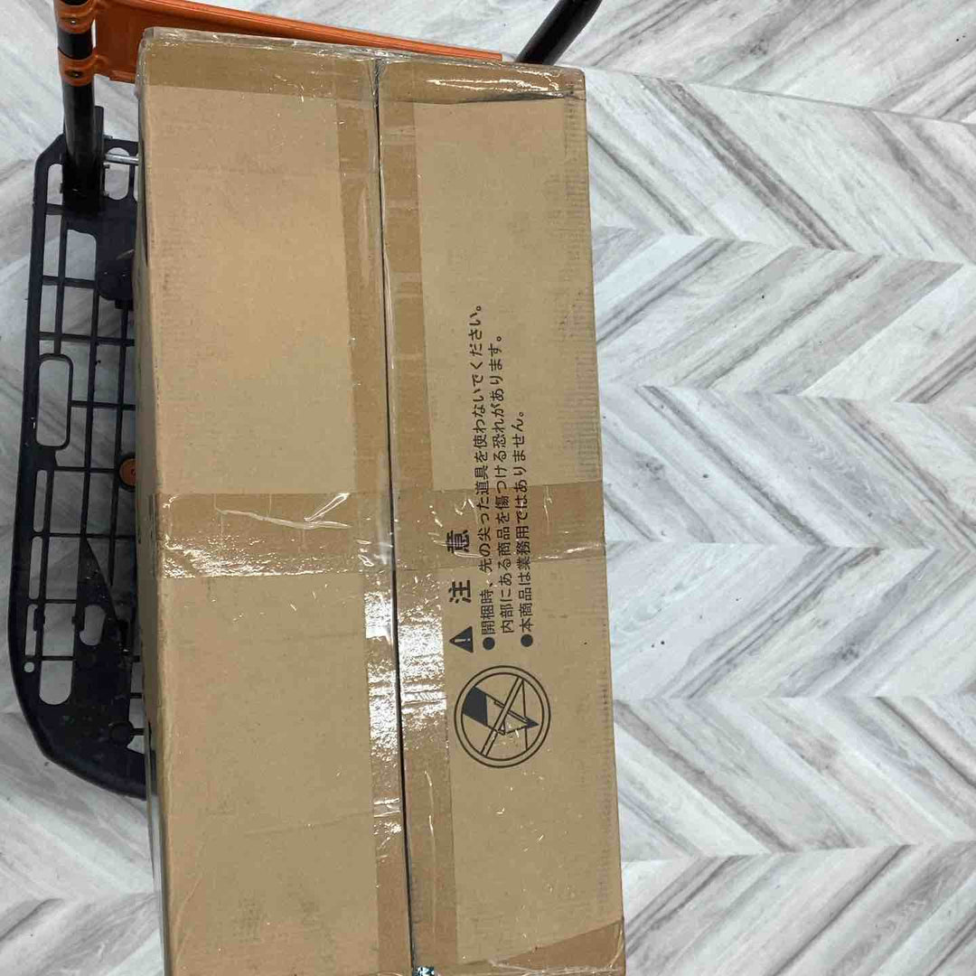 アネスト岩田 DIY用 常圧コンプレッサー HX7005【越谷店】