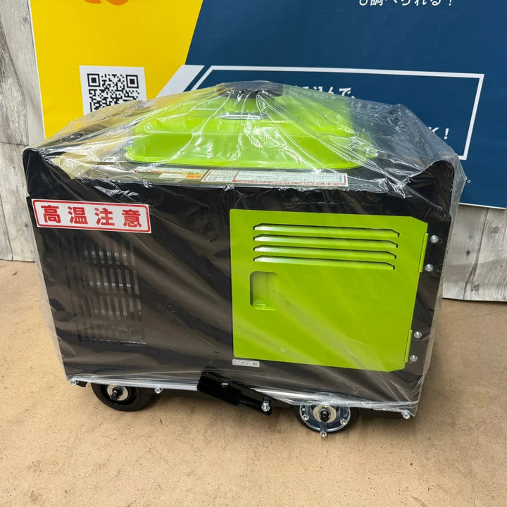 【店頭受取り限定】〇大塚刷毛 MTウォッシャーマン エンジン高圧洗浄機 防音型 OT-1513GB【東大和店】